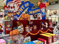 -泡泡玛特POPMART(南开大悦城店)