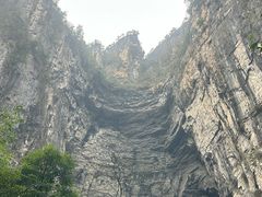 -重庆武隆天生三桥风景区-神鹰天坑