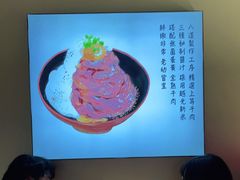 -YAMAKAWA(龙湖胥江天街店)