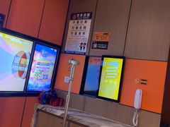 -星聚会KTV(复地活力城店)