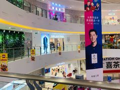 -火炉火自助餐(枫蓝国际店)