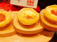 鸡蛋挞-御膳粥·牛乳粥底火锅·地道顺德菜(容桂店)