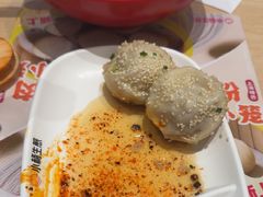 -小杨生煎(天之骄子店)