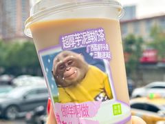 -奈雪的茶(M+世纪都会广场店)