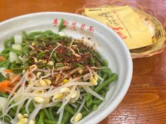 -手擀菠菜面(西康路店)