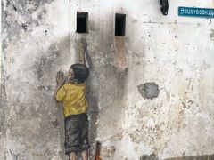 -槟城街头艺术街区