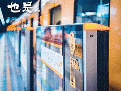 -万达广场(南京江宁店)