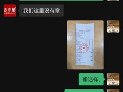 -吉布鲁牛排海鲜自助(万州万达广场店)