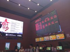 -沃美影城万象城店(CINITY LED)