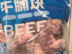 -盒马鲜生(文景博乐里购物广场店)