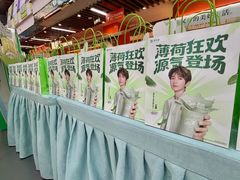 -友谊阳光城
