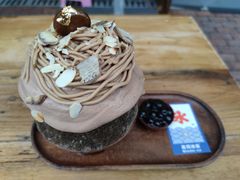 -WONDER ICE 萬得冰田(建設路总店)
