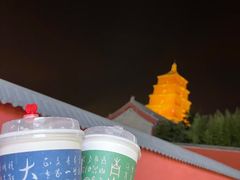 -大唐不夜城