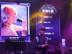 -MOSSO音乐酒吧·Live House(南京西路店)