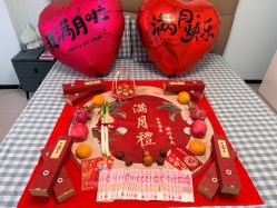 -养月堂中医养生月子会所(中心妇产店)