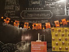 -肴约·花园式餐厅(湖里店)