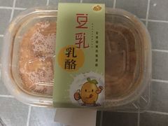 -85度C(上海广元店)
