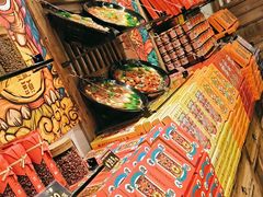 -嘉凌码头·重庆特产手工火锅底料(洪崖洞九楼店)