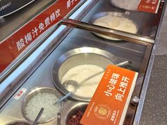 -椒锅锅·麻辣香锅(宝地广场城市集市店)