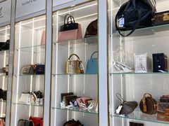 -奢物·巴黎站奢侈品回收寄售