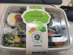 -豪客来牛排(红豆万花城店)