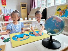 -怡康华庭中英文幼儿园