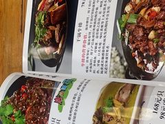 -牛八宝桂林米粉(八里庄店)