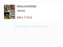 -美年大健康体检中心(浦东美张分院)