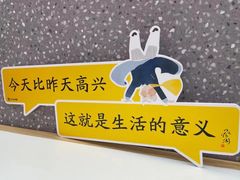 -蔡澜点心·粤菜(赛格国际购物中心店)