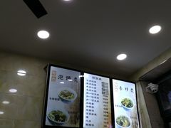 -刘信牛羊肉小炒泡馍(回民街店)