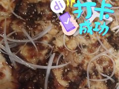 炙烤澳洲牛肉比萨（大方薄底）-必胜客(机场路店)