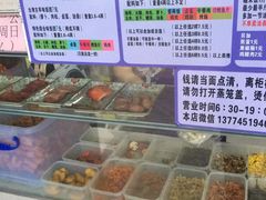 -秋英饭团(大庙新村店)