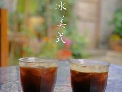 -老屋咖啡