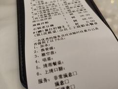账单-子霖南山鲜虾面(南山总店)