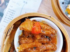 -添好运点心专门店(中环IFC店)
