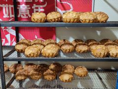 -秀云俄罗斯列巴屋(军星小区店)