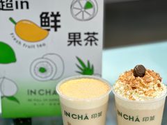 -INCHA印茶(附中东巷店)