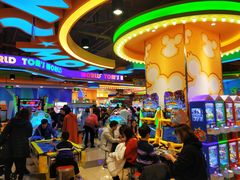 -汤姆熊欢乐世界·史莱姆怪兽(正大店)