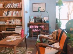 -时光花园(白鹭洲店)