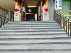 -重庆富侨足道(宣化街店)