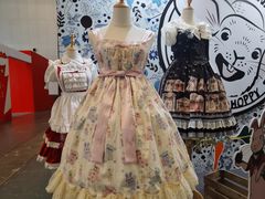 -东浩兰生上海世博展览馆