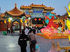 -中国翰园碑林