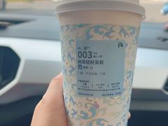 -瑞幸咖啡(江门康城广场店)