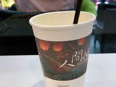 -茶颜悦色(登高路上店)