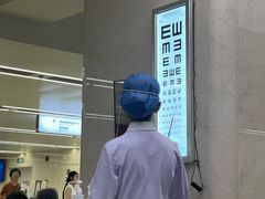 -浙江大学医学院附属第二医院眼科中心