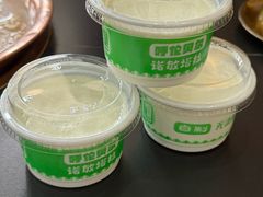 -诺敏塔拉奶茶-布里亚特包子-手把肉(锦都会店)