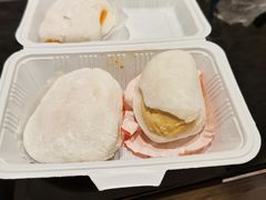 -澳门长洲糯米糍(柯打苏沙街店)