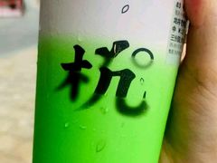 龙井香奶茶-古茗(霖磐店)