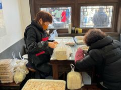 -长人馄饨铺(解放街店)