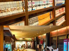 -大江户·温泉洗浴(浑南店)